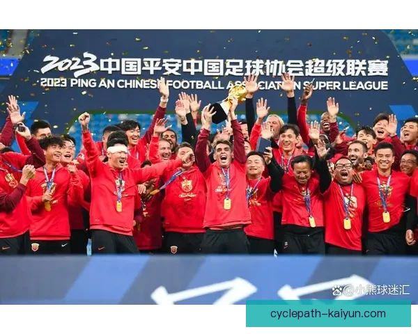 中超超级杯即将开启，球队表现备受关注，争夺首个荣誉。