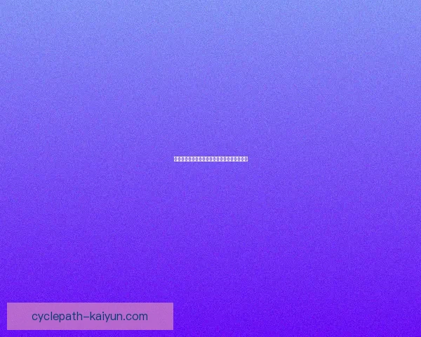 切尔西防线稳定性持续提升，近期防守表现稳健